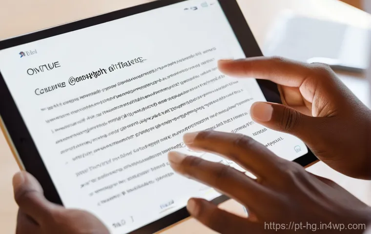 UX 라이팅과 정보 아키텍처의 연관성 - **Prompt 1: The Digital Architect's Vision**
"A bright and futuristic digital interface, seen fr... UX 라이팅과 정보 아키텍처의 연관성 - **Prompt 1: The Digital Architect's Vision**
"A bright and futuristic digital interface, seen fr...
