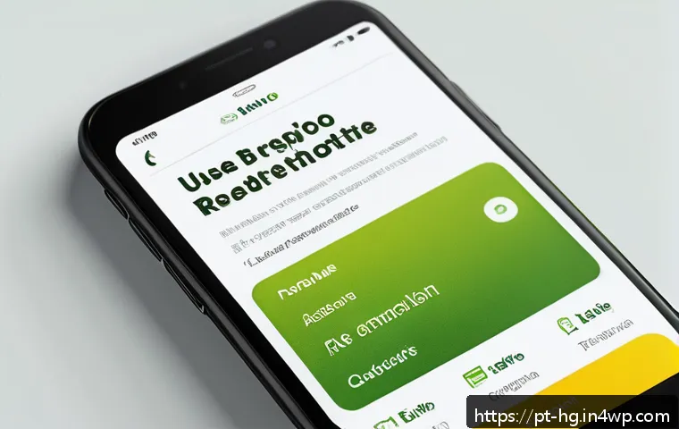 모바일 UX 라이팅 작은 화면에서의 최적화 - A modern smartphone screen displaying a clean, minimalistic user interface designed for Brazilian Po...